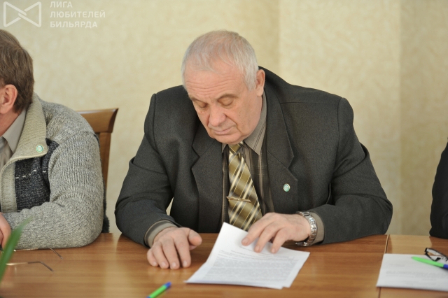 конференция 042.jpg